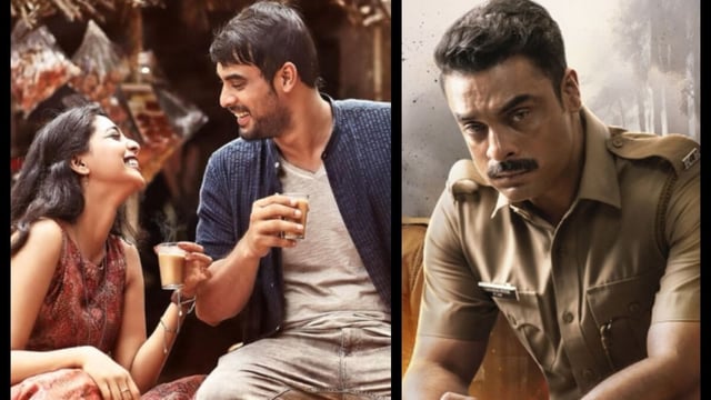 Tovino Thomas in Mayaanadhi, Narivetta