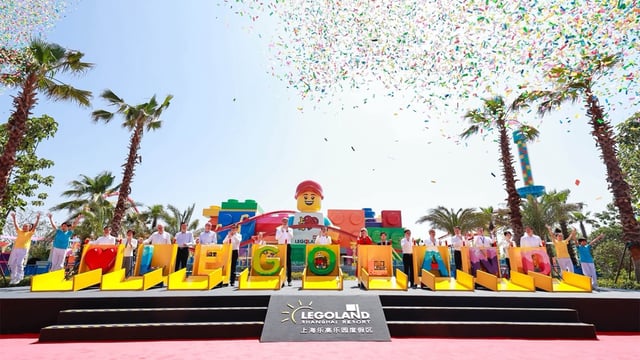 Legoland Shanghai