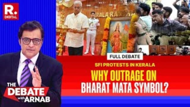 Debate With Arnab | Image: Republic 