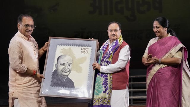 BJP national president and CM Gupta at the performance. (PTI)