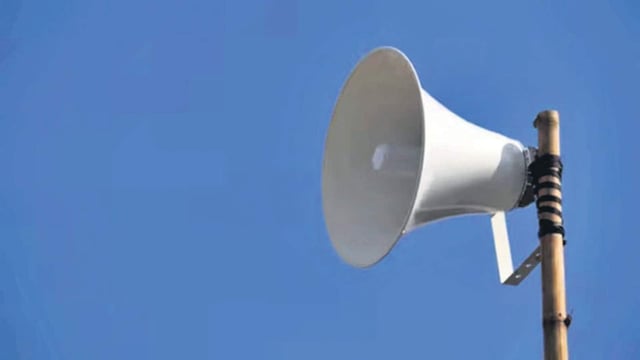 An RTI response stated that there were 2,940 speakers on religious structures in the state.