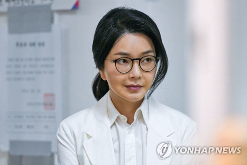Former first lady Kim Keon Hee (Yonhap)