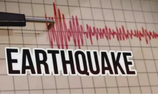 Earthquake 