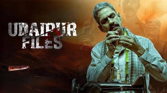 The poster of the film based on the Kanhaiya Lal murder case. (Official image)
