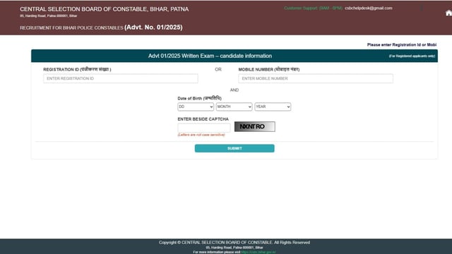 Bihar Police Constable Admit Card 2025 Out | Image: File Photo