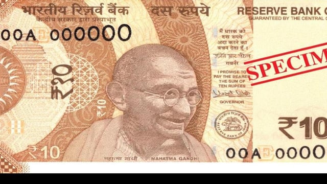 The affidavit has been filed in a petition seeking directions to the Centre to issue ₹50 coins. (RBI official website)