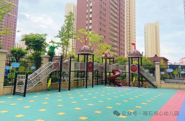 The Heshi Peixin Kindergarten in 2024.