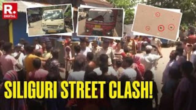 Siliguri Clash Video  | Image: Republic 