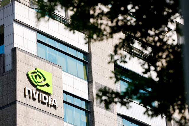 The NVIDIA logo is displayed on a building in Taipei, Taiwan April 16, 2025. REUTERS/Ann Wang/ File Photo