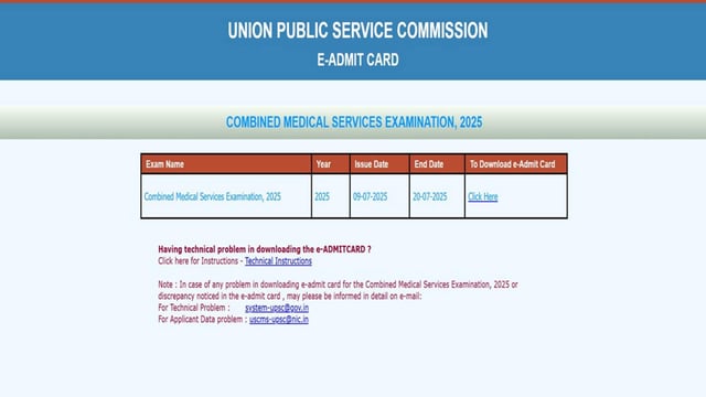 UPSC CMS Admit Card 2025 released at upsc.gov.in, download link here