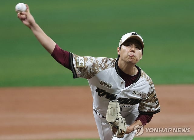Kiwoom Heroes starter Ha Yeong-min pitches against the Kia Tigers during a Korea Baseball Organization regular-season game at Gocheok Sky Dome in Seoul, in this file photo from June 26, 2025. (Yonhap)