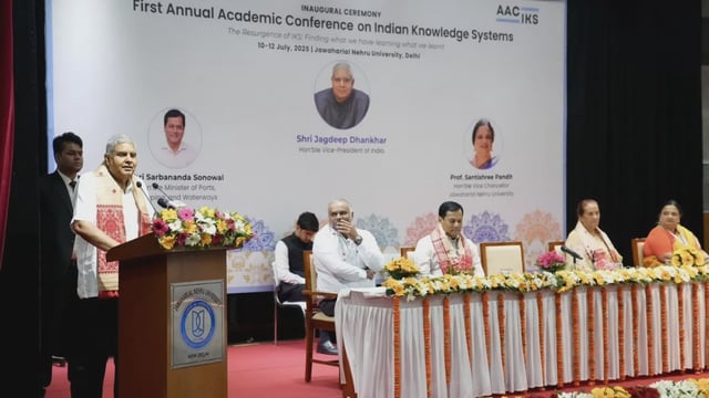 X/@VPIndia