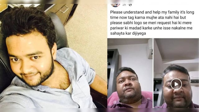 Shahzeb Shakeel kills self on FB live