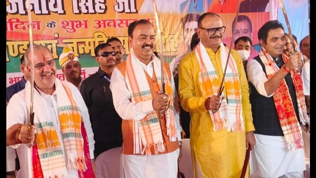 UP BJP chief Bhupendra Singh Chaudhary, dy CMs KP Maurya and Brajesh Pathak and Noida MLA Pankaj Singh at an event held to celebrate defence minister Rajnath Singh’s birthday in Lucknow on July 10. (Sourced)