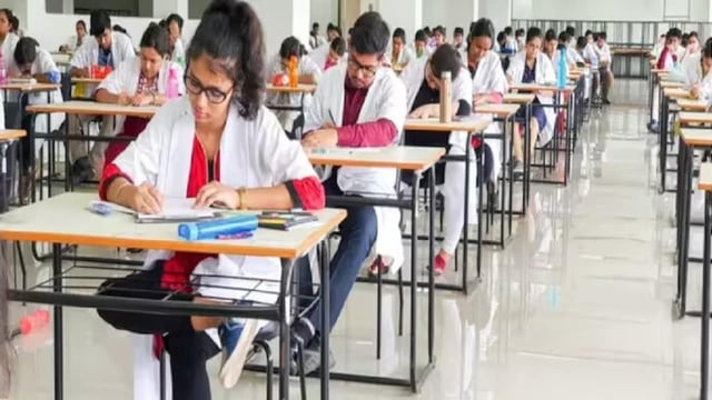 NBEMS warns NEET PG aspirants about fake notices and scams, urges caution and reporting