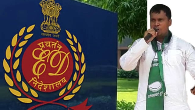 ED Raja Chakra