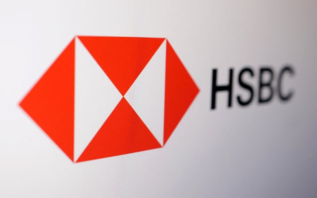 HSBC logo is seen in this illustration taken December 22, 2023. REUTERS/Dado Ruvic/Illustration/File Photo