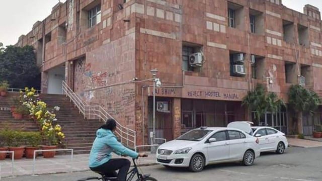 The administrative block of JNU Campus in New Delhi. (PTI)