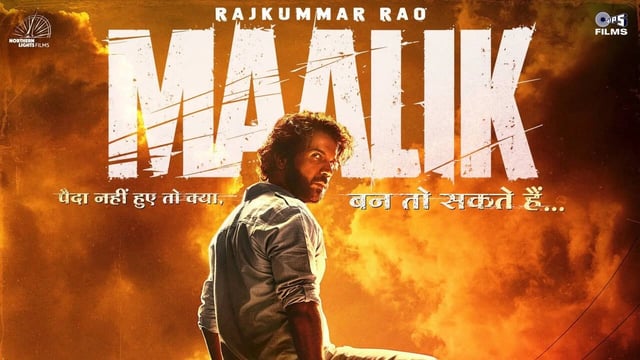 Maalik OTT Release: Here's Where You Can Watch Rajkummar Rao Gangster Drama After Theatrical Run