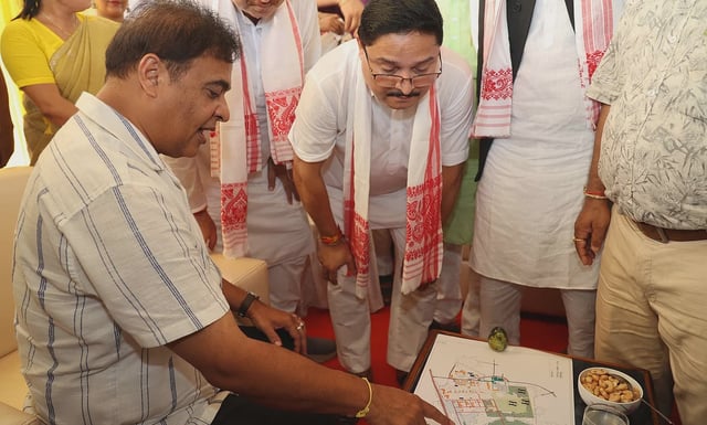 Assam government 