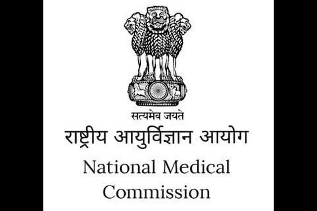 The National Medical Commission [Photo:Official site]