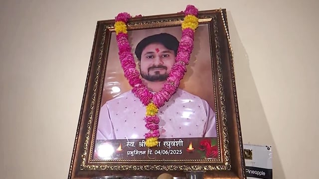 A portrait of late Indore-based businessman Raja Raghuvanshi, in Indore. 