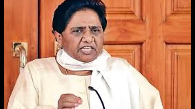 Bahujan Samaj Party chief Mayawati. (HT file)