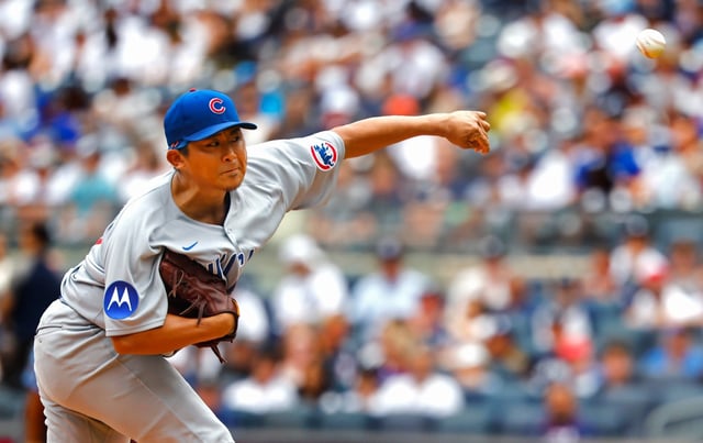 Chicago Cubs pitcher Shota Imanaga throws during the first inning of a baseball game, against the New York Yankees, Sunday, July 13, 2025, in New York. (AP Photo/Noah K. Murray)