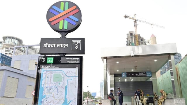Mumbai, India - May 27, 2025: Security outside closed Acharya Atre Chowk Metro Station Aqua Line 3 which is nonfunctional, after yesterday's water flooding, at Worli in Mumbai, India, on Tuesday, May 27, 2025. (Photo by Anshuman Poyrekar/ Hindustan Times) (Hindustan Times)