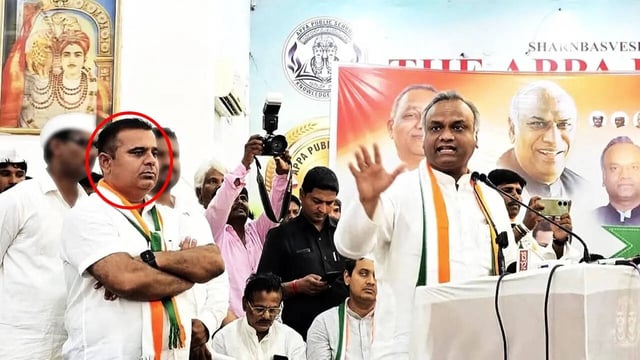 Priyank Kharge aide Lingaraj Kanni
