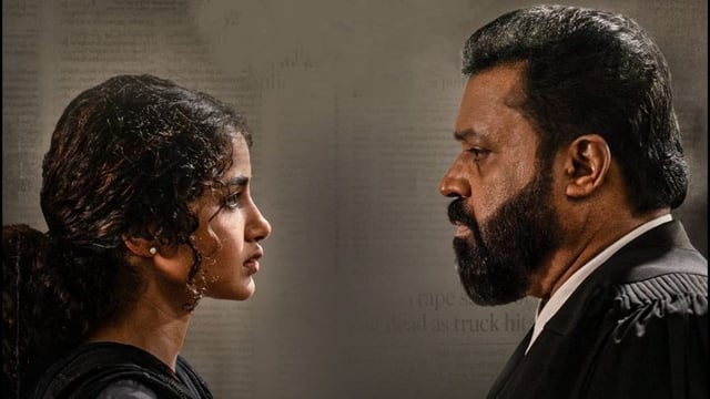 Anupama Parameswaran and Suresh Gopi in a still from JSK - Janaki vs State of Kerala.