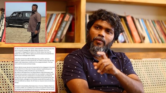 Pa Ranjith breaks silence on the death of SM Raju | Image: X