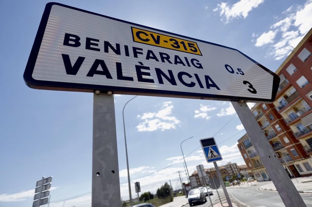 Topónimo de València con la denominación actual.