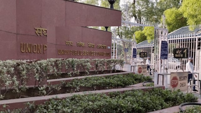 Union Public Service Commission (UPSC) headquarters in New Delhi | Photo: Manisha Mondal | ThePrint