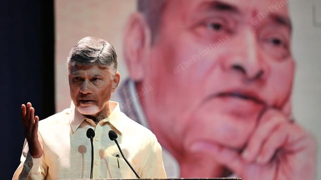 Andhra Pradesh CM Chandrababu Naidu at PMML in New Delhi on 15 July, 2025 | Suraj Singh Bisht | ThePrint