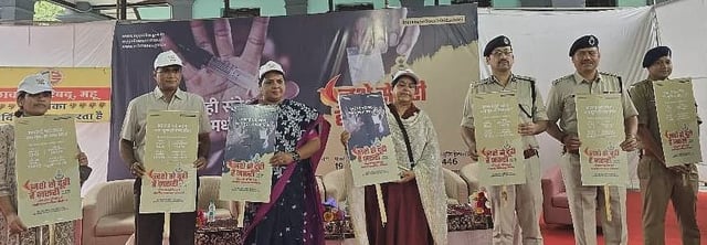 Pamphlets and banners were distributed and displayed at various locations throughout the city