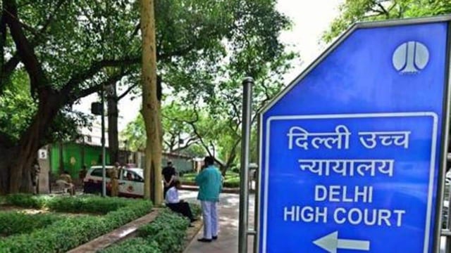 The case arose from a batch of petitions filed by the convicts in the 1987 Hashimpura massacre. (Archives)