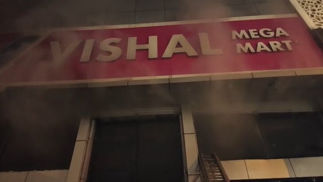 Vishal Mega Mart shares: 53% upside? What MOFSL&#039;s bull case scenario suggests