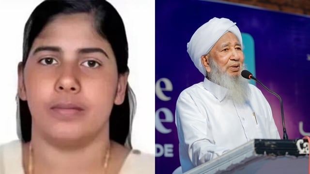 Kerala nurse Nimisha Priya is on death row in Yemen for killing her Yemeni business partner Talal Abdo Mahdi. The Grand Mufti has urged Yemeni authorities to hold discussions with the victim's family to pardon the Indian woman.