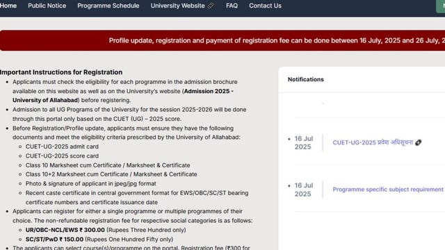 Allahabad University UG Admission 2025: Registration starts