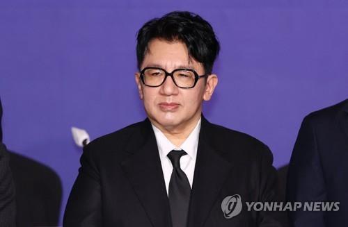 Bang Si-hyuk, founder and chairman of K-pop powerhouse Hybe that manages BTS, attends a conference of the Federation of Korean Industries in Seoul in this Feb. 20, 2025, file photo. (Yonhap)