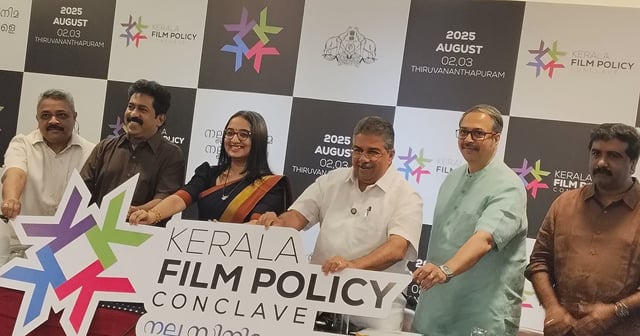Kerala: Film policy conclave on Malayalam cinema to have 9 panel discussions