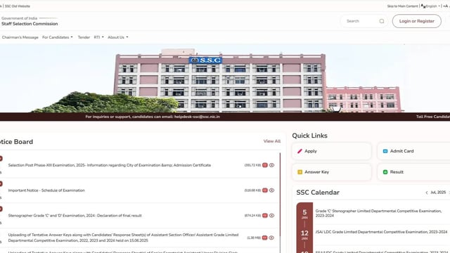 SSC Phase 13 City Intimation Slip 2025 Out  | Image: File Photo