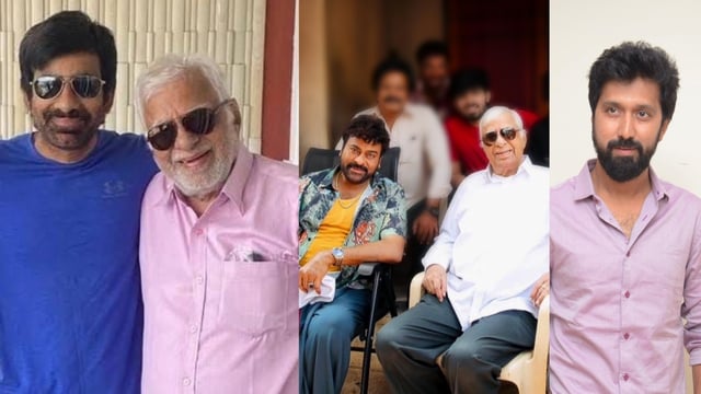 Ravi Teja's Father Rajagopal Raju Death: Chiranjeevi, Telugu Director Bobby Kolli And Others Offer Condolences