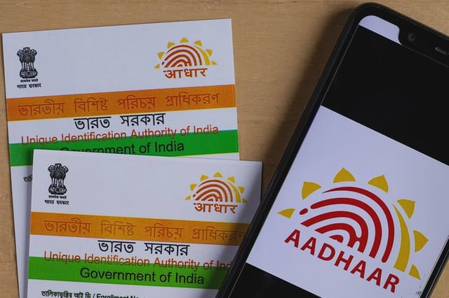 UIDAI 