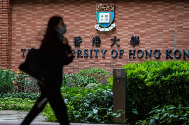 The University of Hong Kong campus in 2022. 