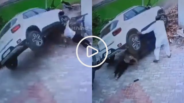 Punjab: Man Rams Car On His Brother And Family Out Of Rage Over Land Dispute, Shocking Video Goes Viral
