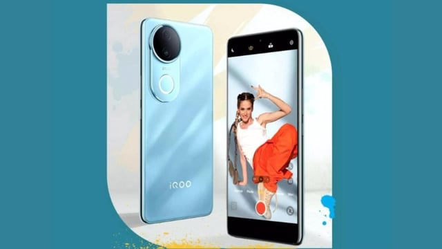 iQOO Z10R is set to launch in India on July 24, 2025.