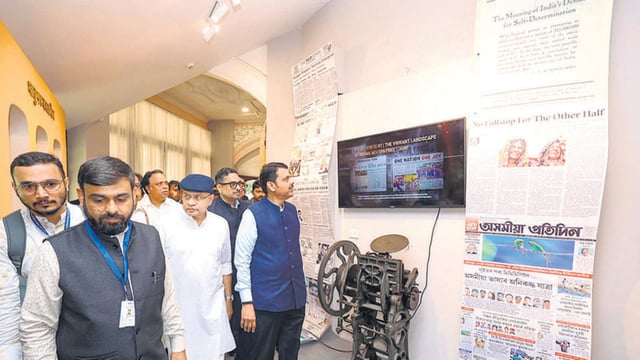 the Union Minister of Information and Broadcasting Ashwini Vaishnaw and chief minister Devendra Fadnavis inaugrated the campus (@CMOMaharashtra X)