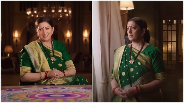 Kyunki Saas Bhi Kabhi Bahu Thi new promo out.